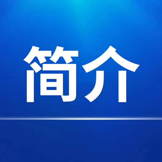 宣紙簡(jiǎn)史